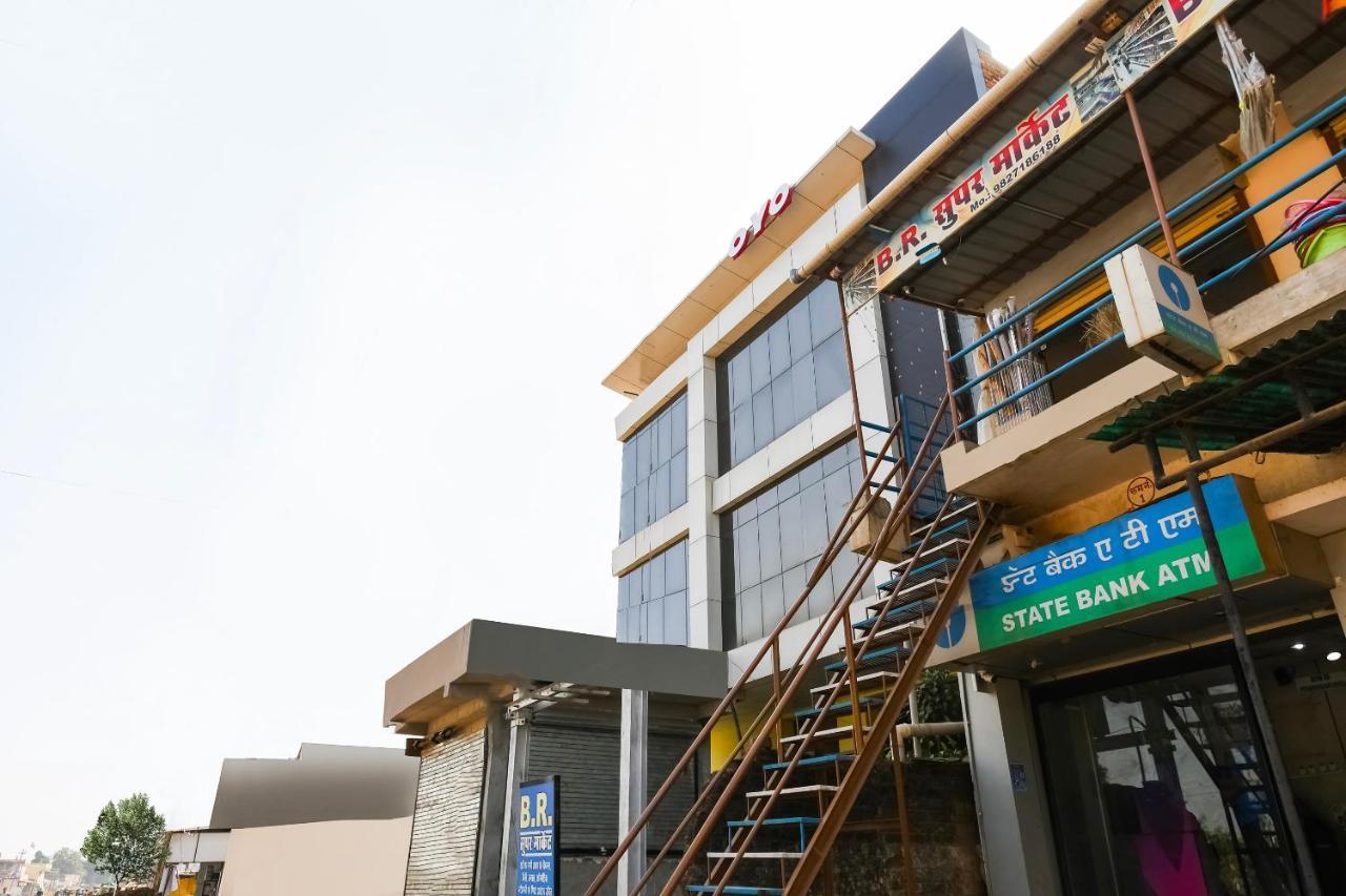 Oyo Flagship 45586 Hotel Airport Inn Rāipur Εξωτερικό φωτογραφία