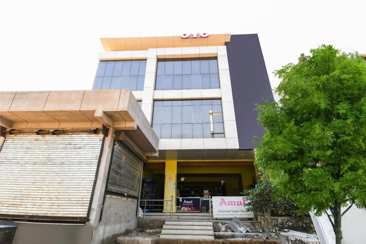 Oyo Flagship 45586 Hotel Airport Inn Rāipur Εξωτερικό φωτογραφία
